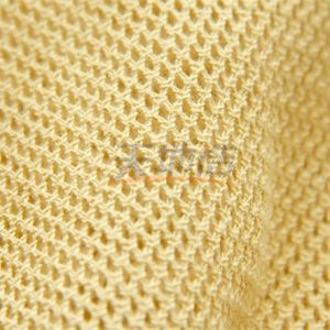 China 100% Filament Para Aramid Mesh Cloth Raw Yellow For Reinforced Skeleton on sale