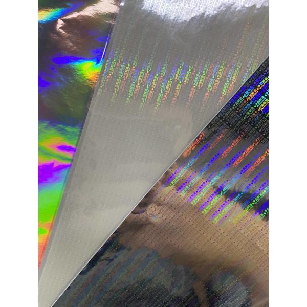 Laser Security Anti Counterfeit Labels Scratch-resistant with Permanent Silver