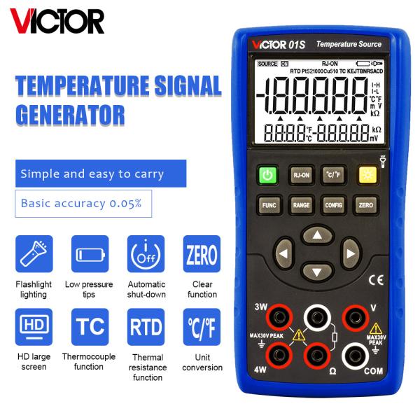 VICTOR 01S Temperature Signal Generator Temperature Source process calibrator