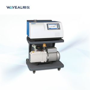 Cheap Advanced Helium Leak Detector With Mass Spectrometer Detection Method for sale