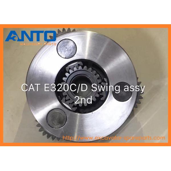 Quality 191-2578 148-4637 Excavator Swing Planetary Carrier Applied To   320C 320D Swing Drive wholesale
