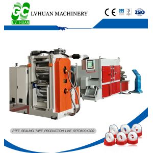 Sheath Wire Extrusion Machine , Fine Wire Drawing Machin Power Frequency
