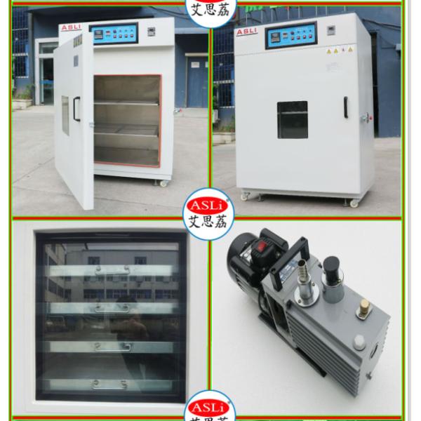 High Precision Hot Air Circulation Drying Oven With Temperature 300 degc To 500deg C