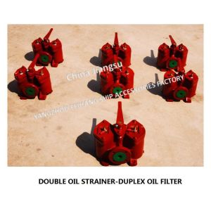 Easy To Operate-Dual Switchable Crude Oil Filter CB/T425-1994