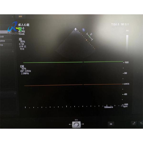 Quality GE S8-3 Ultrasound Probe Transducer Maintenance Image With Error wholesale