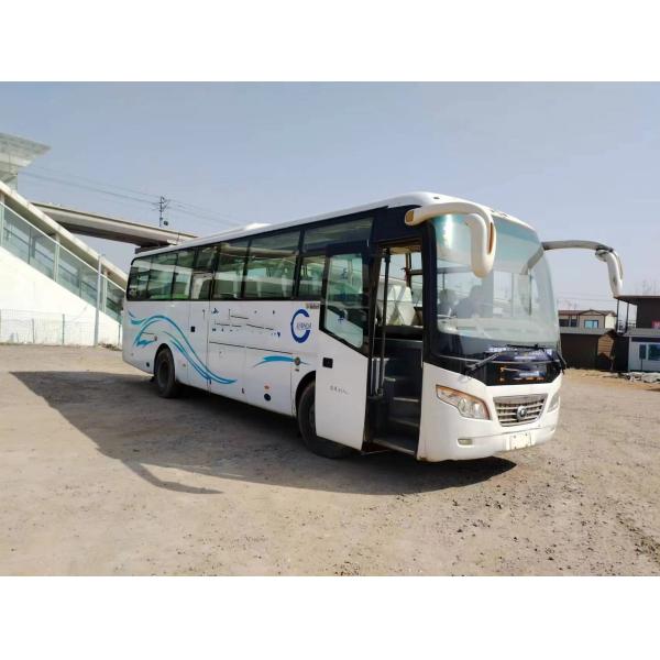 Quality Second Hand Microbus 43 Seats Double Doors White Color Used Yutong Bus ZK6102D Yuchai Engine wholesale