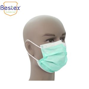 Eco Friendly Fluidproof 4 Ply 4 Folder Disposable Face Masks