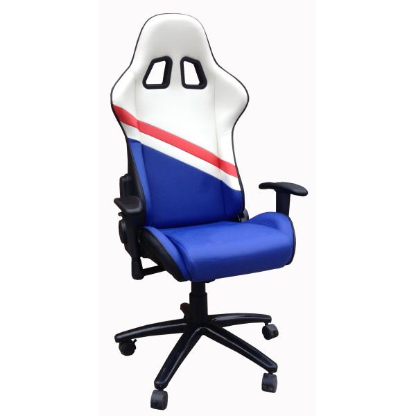 Quality Durable PU Leather Adjustable Office Chair For Work , Study , Rest And Sleep wholesale