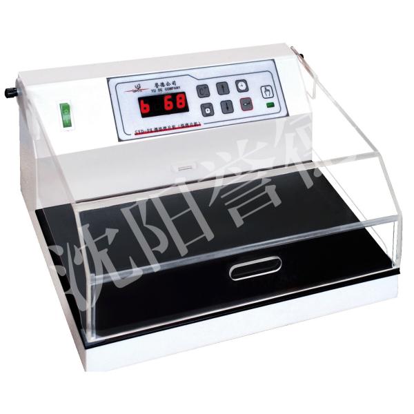 Quality Timing Function Pathology Instrument Slide Dryer With Casted Hot Plate Heating wholesale