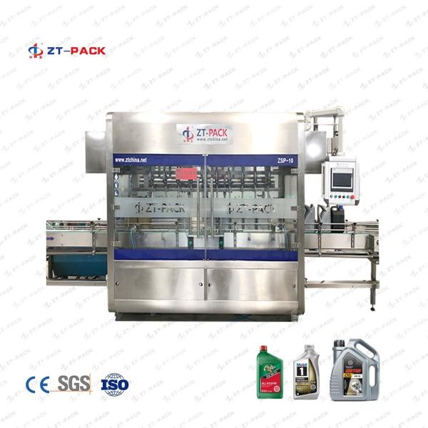 Quality 4000-5000bph Lube Oil Packing Machine 6 Head Induction Sealing Capping Machine wholesale