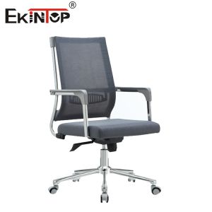 China High Quality Office Furniture Fabric Office Chair Ergonomic Executive Swivel on sale