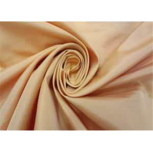 Buy cheap Bright Appearance White Taffeta Fabric , 190t Polyester Taffeta For Liner from wholesalers