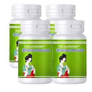 Herbal Supplement Vegan Elderberry Gummy 60 Count For Immune System