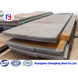 Free Size Good Wear Resistance Carbon Tool Steel Plate S50c For Mould Frame