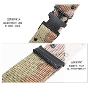 Wholesale Adjustable Heavy-Duty Quick-Release 5.5cm Width Outer Tactical Belt S