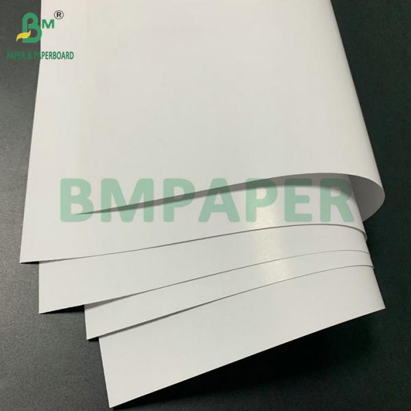 60# 80g 90g C1S Coated One Side Glossy Surface Art Paper 28'' x 24'' 60# 80g 90g C1S Coated One Side Glossy Surface Art Paper 28'' x 24''