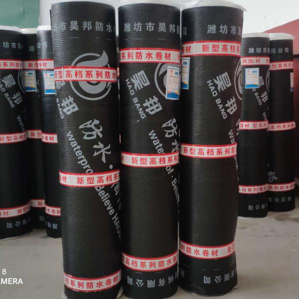 Quality 1m Width Tensile Strength Modified Bitumen Membrane 7.5m Length For Heavy Load Handling wholesale