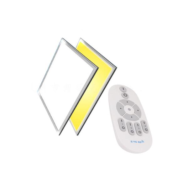 Quality Super Slim 2x2 Dimmable Led Panel Light With Remote Controller wholesale