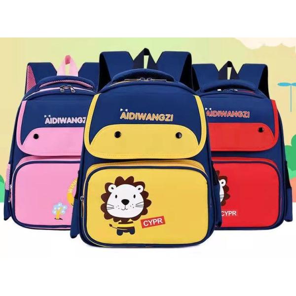 Burden Reduction Spine Protection Childrens Back Pack Cartoon Shape