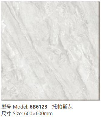 Quality Rectangular Glazed Porcelain Tile Scratch Resistant For Wall And Floor wholesale