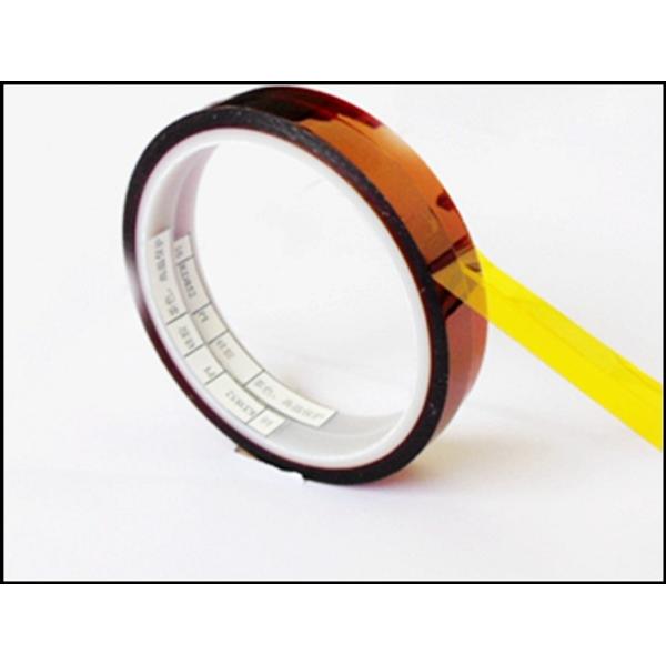 Quality Flexo Printing Offset Custom Tape with High/Medium/Low Durability wholesale
