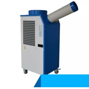 Space Efficient Floor Standing Cooler / 3500W Movincool Air Conditioner