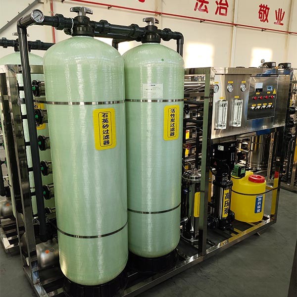 Lager Scale Adjustable Long Lasting Industrial Reverse Osmosis Equipment With High Technology