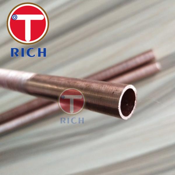 Quality GB/T19447 TORICH 0.1mm Seamless Copper Pipe wholesale