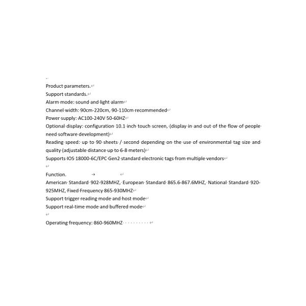 UHF. intelligent. UHF. channel