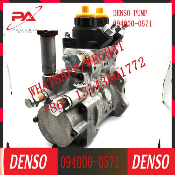 High Pressure Fuel Injection Pump For Komatsu PC400-8 WA470-6 SAA6D125-5 Engine Spare Parts 6251-71-1120 094000-0571