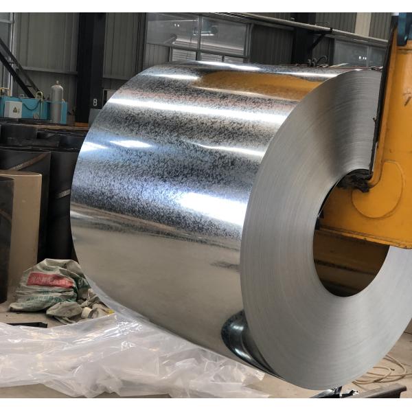 Quality S250GD Oiled Zinc Coated Galvanized Steel Coil With ISO Approval wholesale
