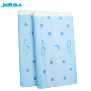 43.8*22*3 CM Large Cooler Ice Packs For Food Frozen