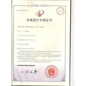 Shenzhen MercedesTechnology Co., Ltd. Certifications