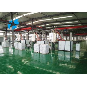 High Capacity PET Crystallizer Dryer Heating Elements Low Consumption