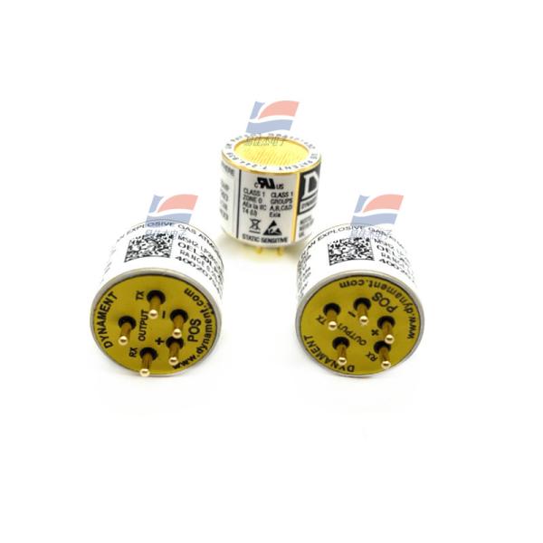 Quality MSH-P/HCP/NC/5/V/ P-CH4 (0-5%) High Concentration Carbon Dioxide CO2 Infrared Sensor wholesale