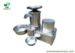 China automatic egg breaks machine eggshell and egg liquid separates food processing machine on sale
