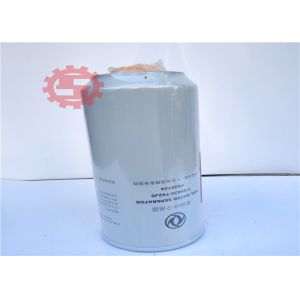 Cheap FS20124 Diesel Engine Filter / Oil Fuel Water Separator Filter for sale