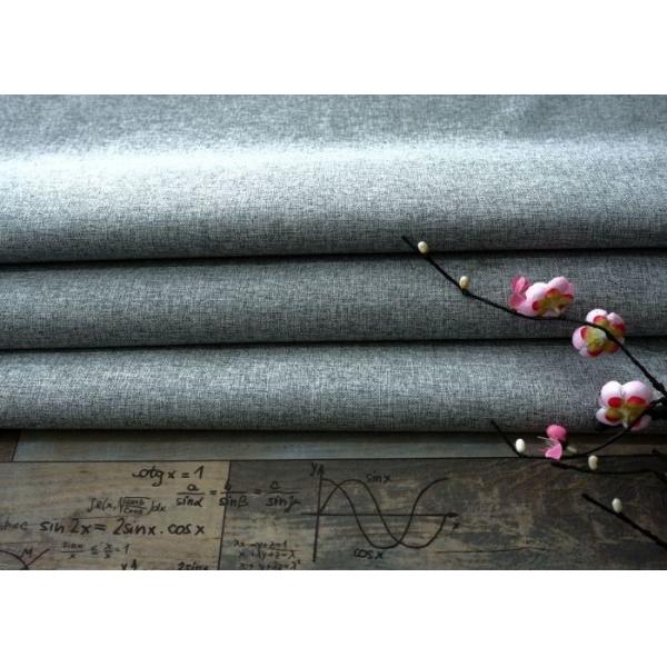 faux 100 linen fabric canvas roll for sofa
