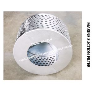 Cargo Oil Tank Suction Filter Screen B200 Cb * 623-80 , Sewage Well Suction Filter Screen B200s Cb * 623-80