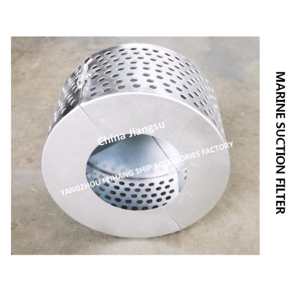 Quality Cargo Oil Tank Suction Filter Screen B200 Cb * 623-80 , Sewage Well Suction Filter Screen B200s Cb * 623-80 wholesale