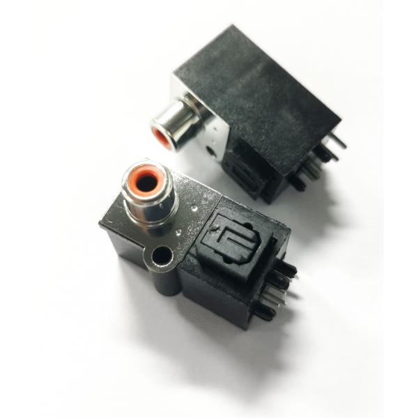 Quality AV-GQ-R004 Optical Reciever Toslink JackConnector Female Vertical Socket Transmitting / Receiving End) for Audio PCB wholesale
