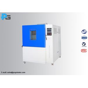 ISO16750-4 ICE Water Spray Test Chamber PLC Touch Screen For Testing Road