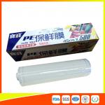 Large Size Stretch Catering Size Cling Film For Food Wrap Anti Fog FDA Standards