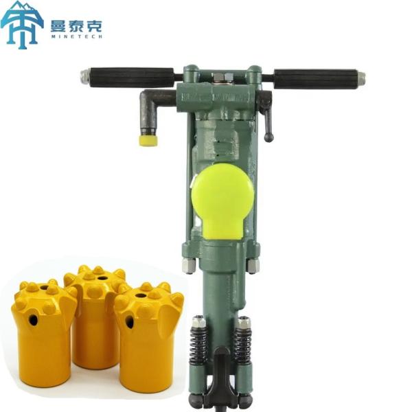 Y24 Model Hand Held Rock Drill for Granite Marble Limestone with 5m Drilling