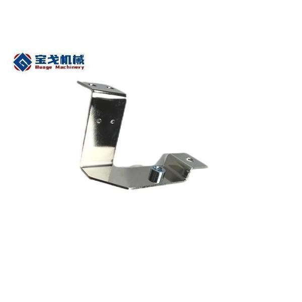 Corrosion Resistant Bus Bar for Power Distribution Systems in Electric Power Industry