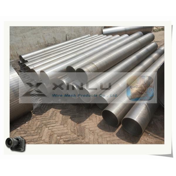 Ladder-Shaped Liquid Input Wire Wrap Screen Tube / Stainless Steel 205 / 304 / 316 / 316L Slot Water Well Johnson Screen