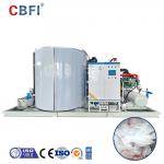 30 Tons Daily Capacity Flake Ice Machine Industrial Flake Ice Maker For Fishery