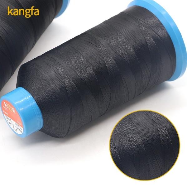 Quality 100% Nylon High Tenacity Bonded Thread for Industrial Tex 70 Support 7 Days Sample wholesale