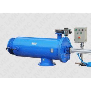 Cheap Bernoulli Filter For Ultra Clean White Water Filtration 30 - 6500 M³/H Flow Rate for sale