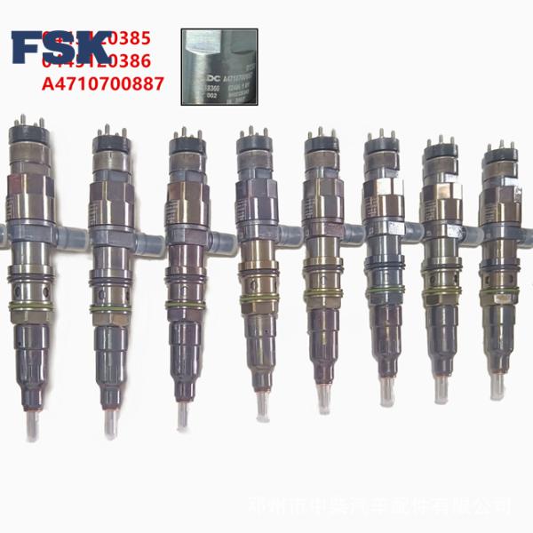 Quality New Bosch Diesel Injector 0445120385 For Mercedes Actros 12.8 2011 wholesale